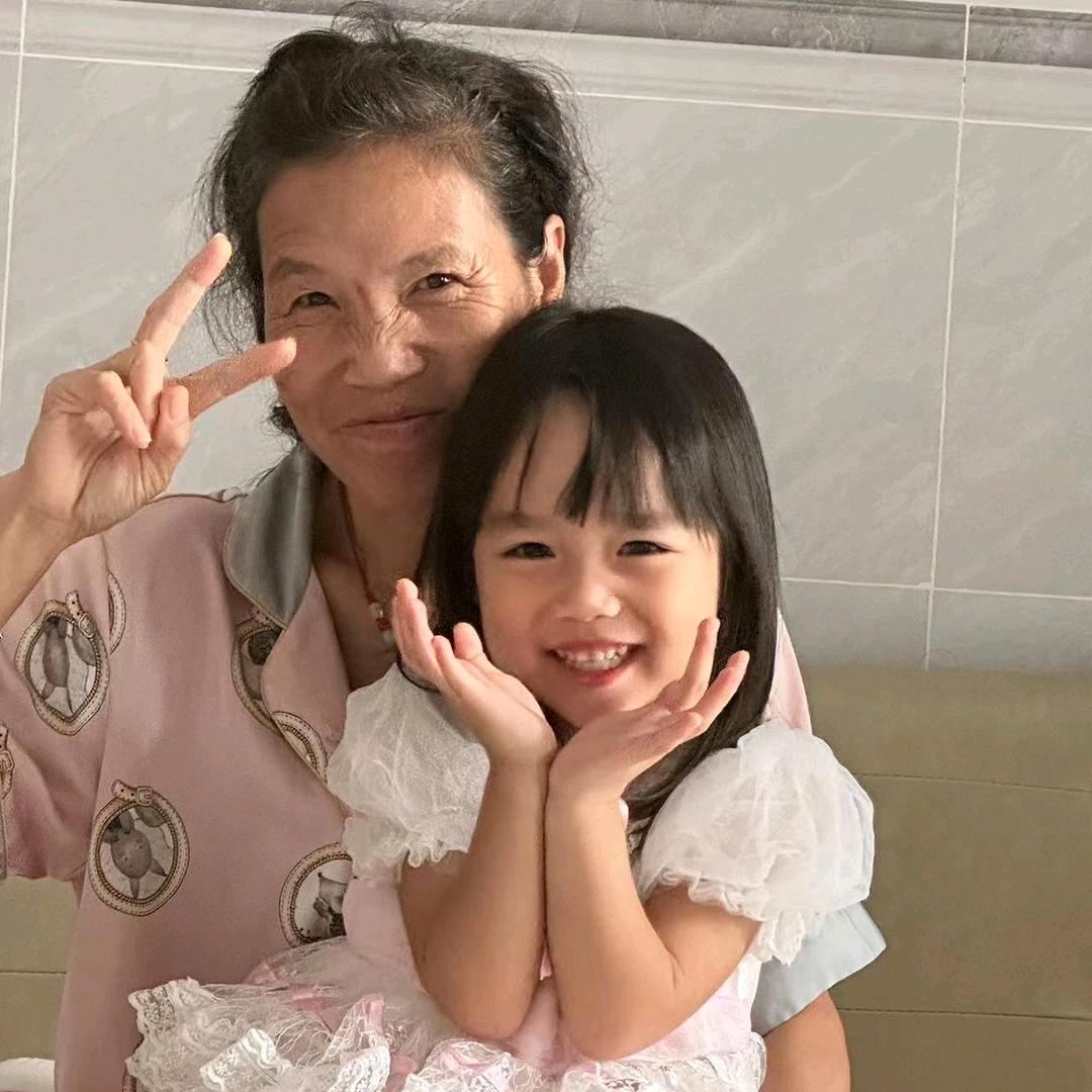 用户336713824578杨小珍