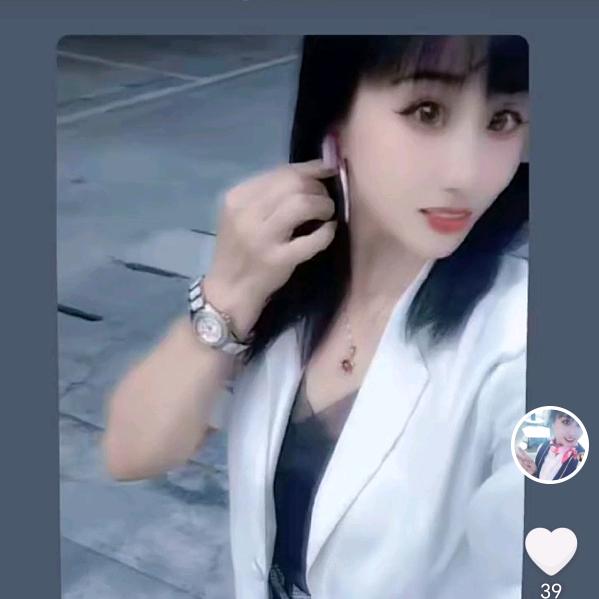 吴家二小姐，魅力女神