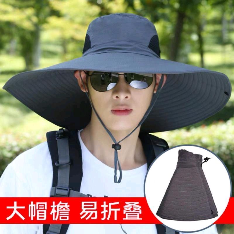 奥莱名品供应链