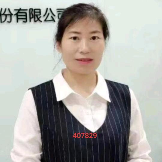 流云