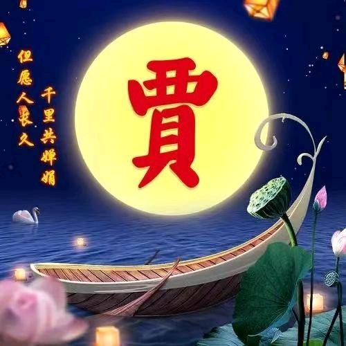 佛渡情缘本人拒私聊