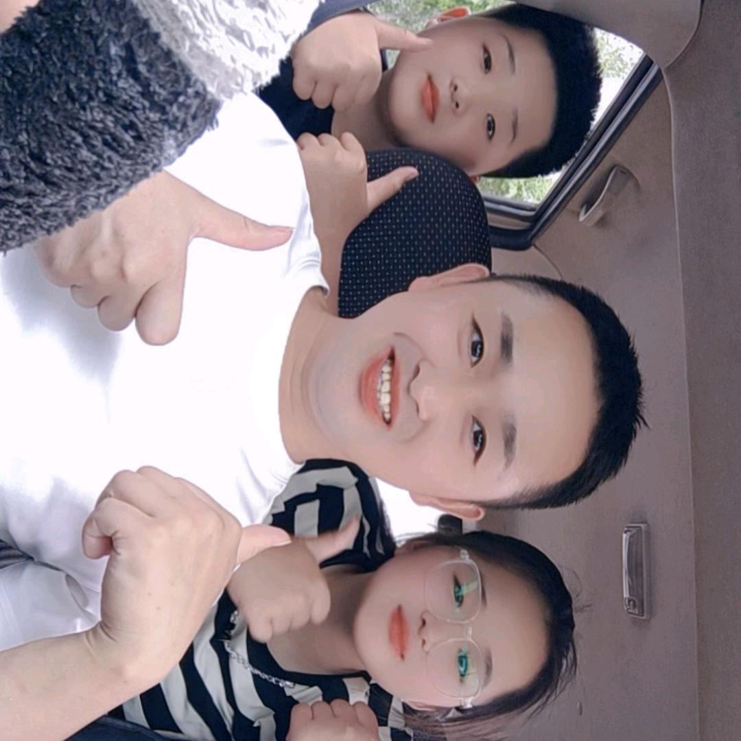 🕊️❀〇ʃ陳訫銣懿🍓🦅