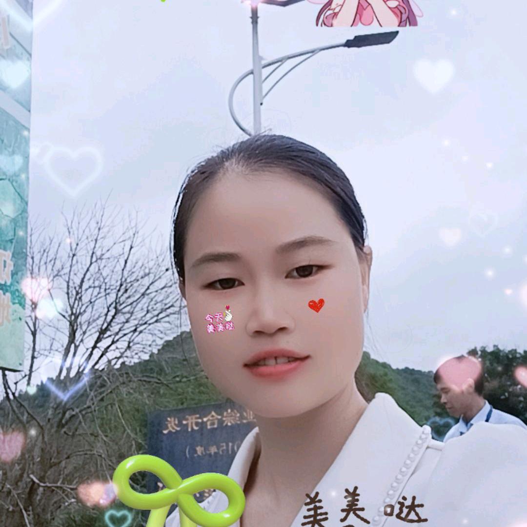 2525万岁