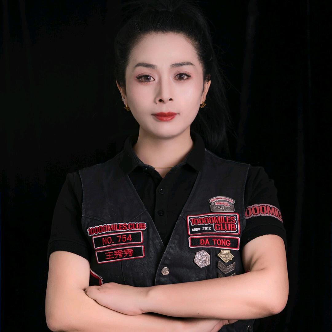 机车小姐姐.秀秀