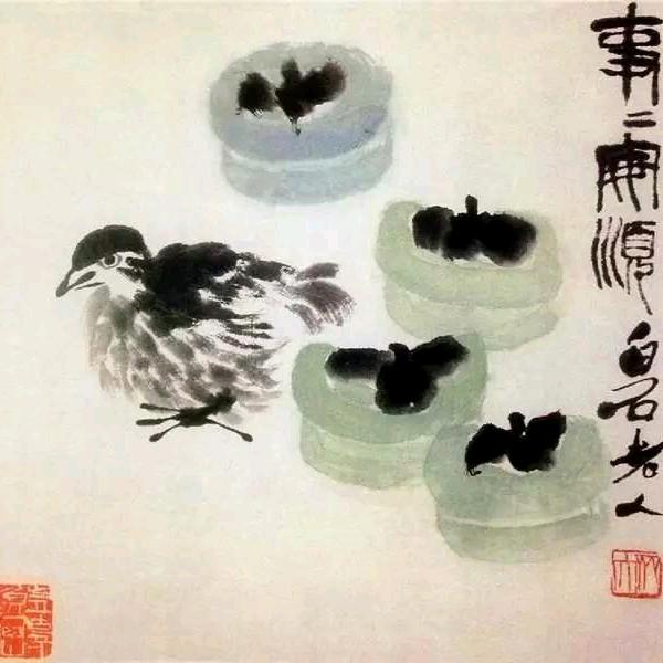 水竹居士