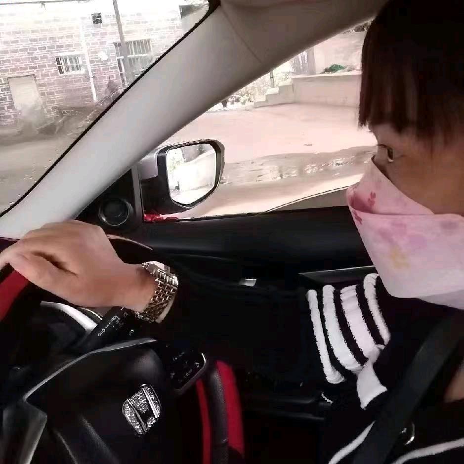 凤。