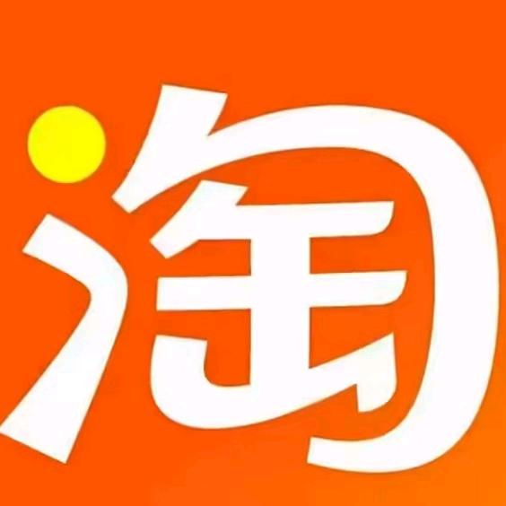 63243673457