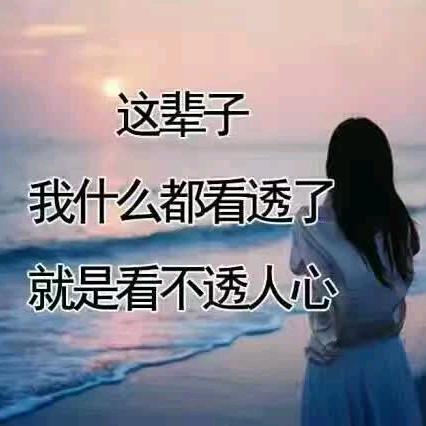 七秒记忆