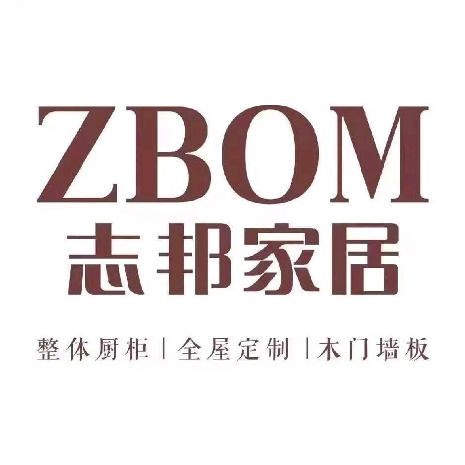 鹤岗市工农区品利源家具店