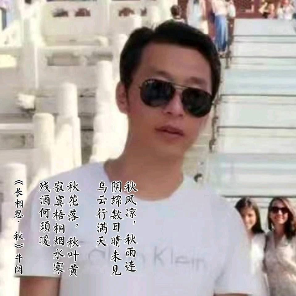 阔公子