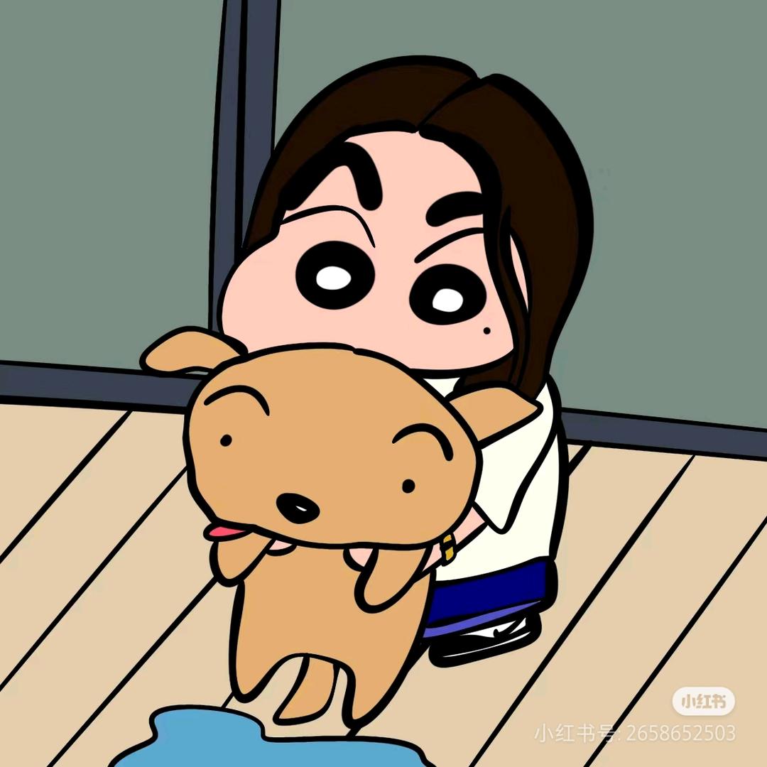 啊哈哈哈没毛病