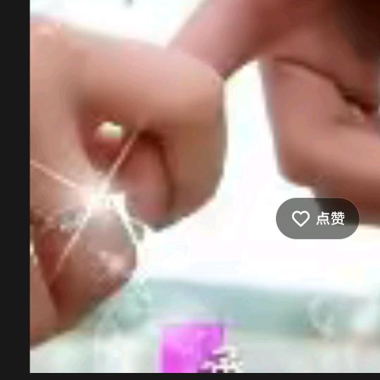 为生活而努加油