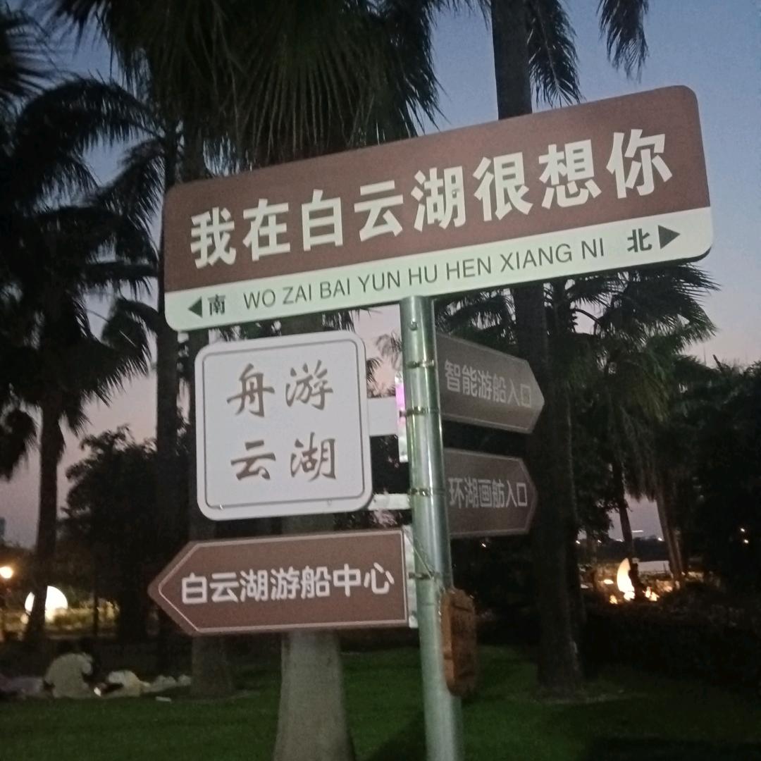湖北应城（拒绝私聊）