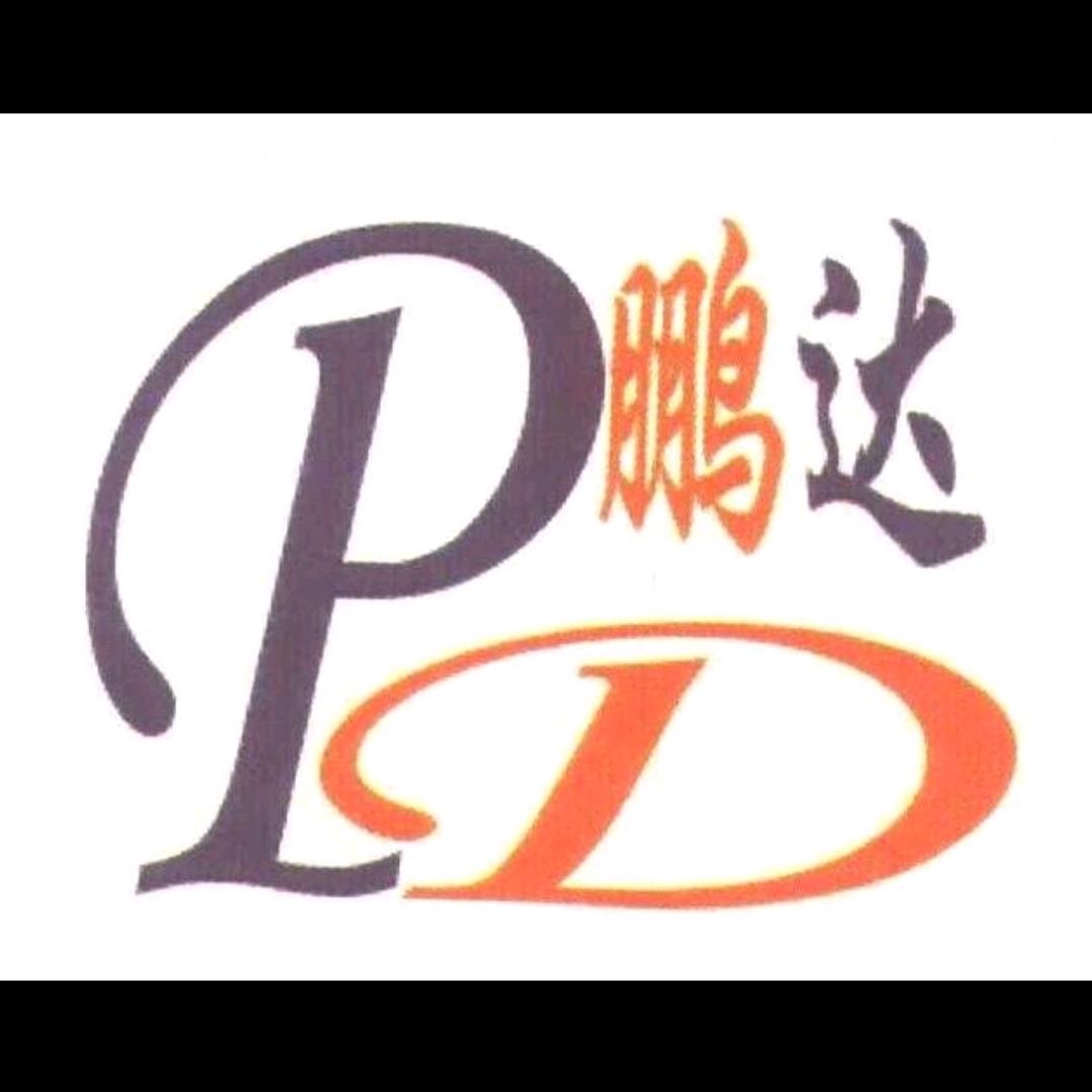 和政鵬达车行:大阳银钢钱江爬山王店