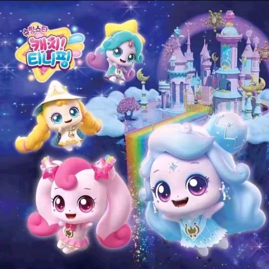 星云公交迷云素✨