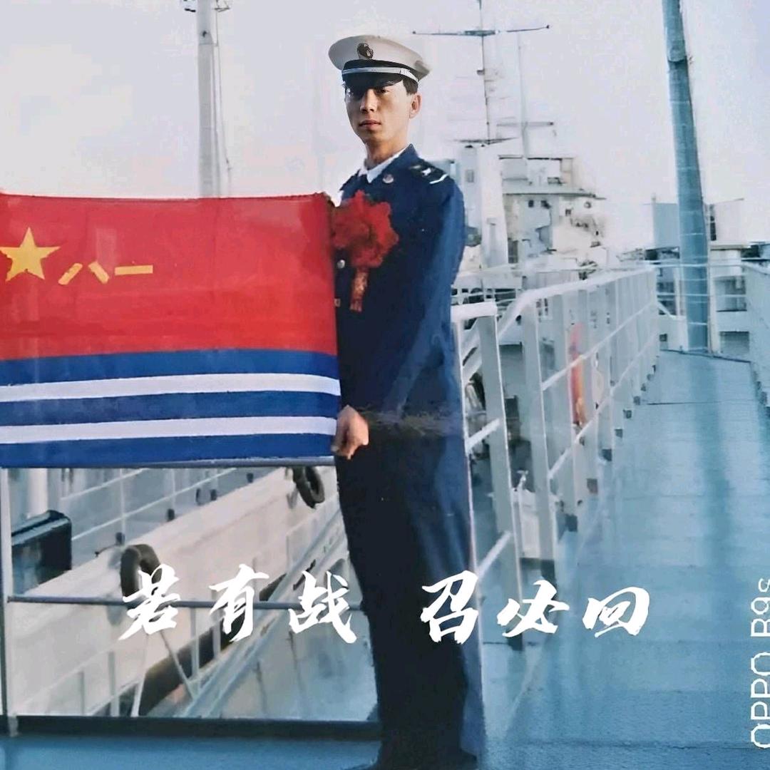 ༺ཌༀ义薄云天ༀད༻