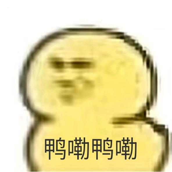 尸体拌饭（点点推荐）
