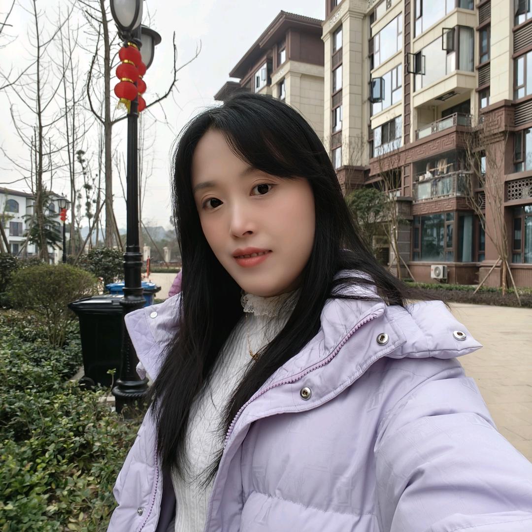 慧