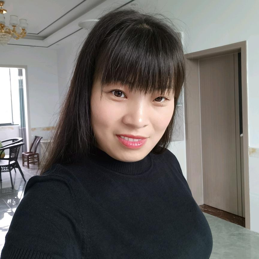 艳丽