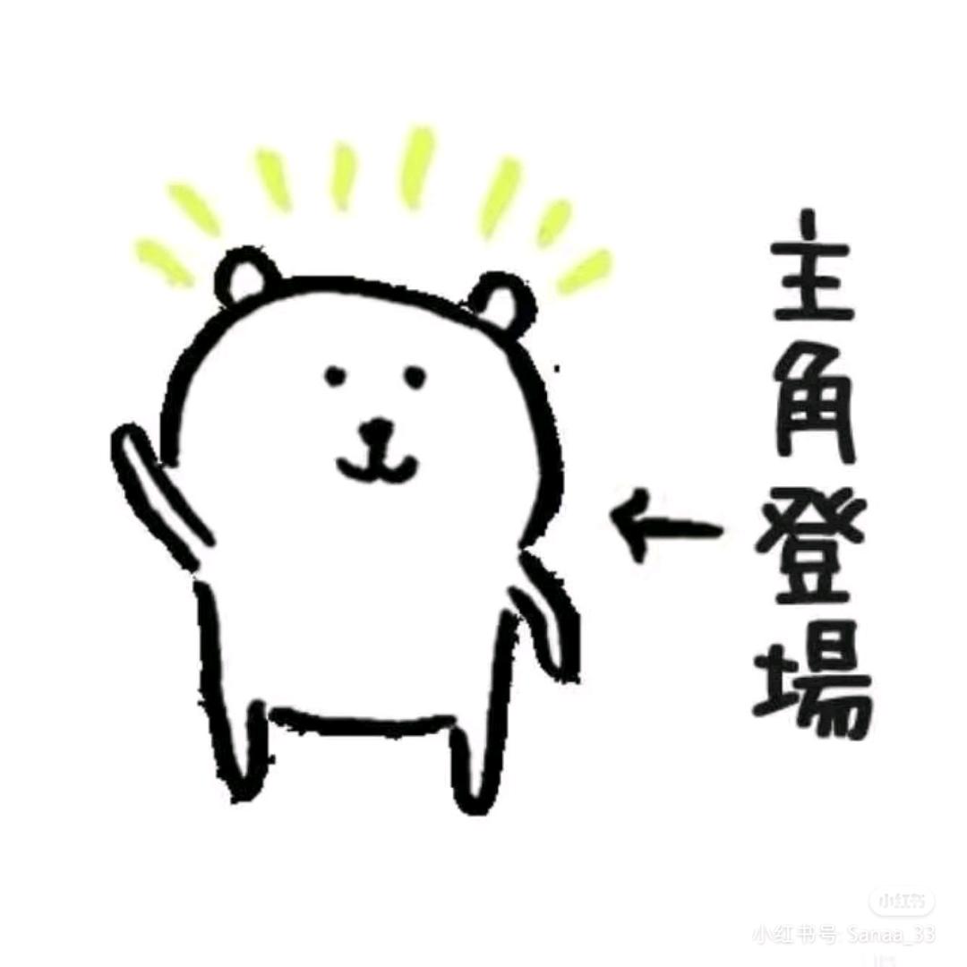 地沟油烤老鼠