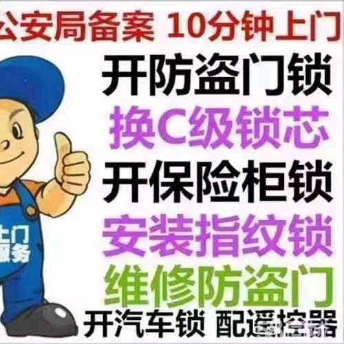 雾里南山灯火