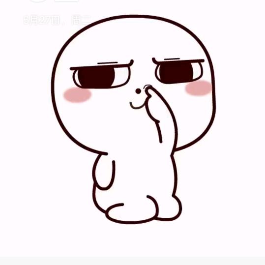魅力+自信