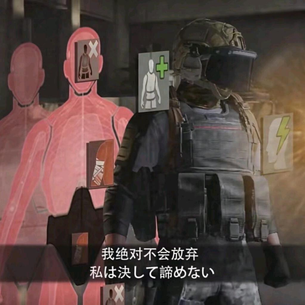 劳大