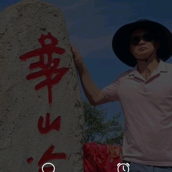 曲终人散