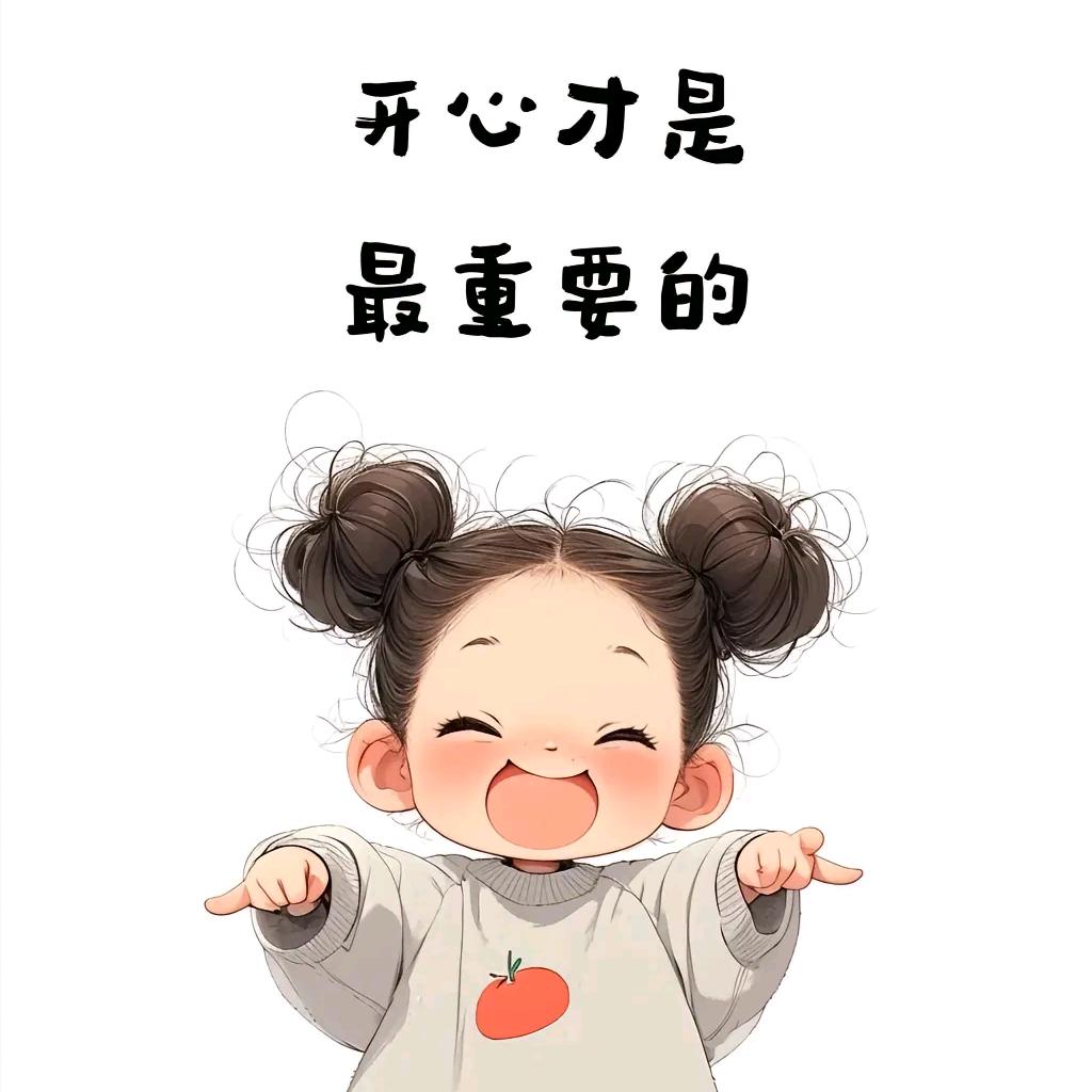 @三秒@心动@
