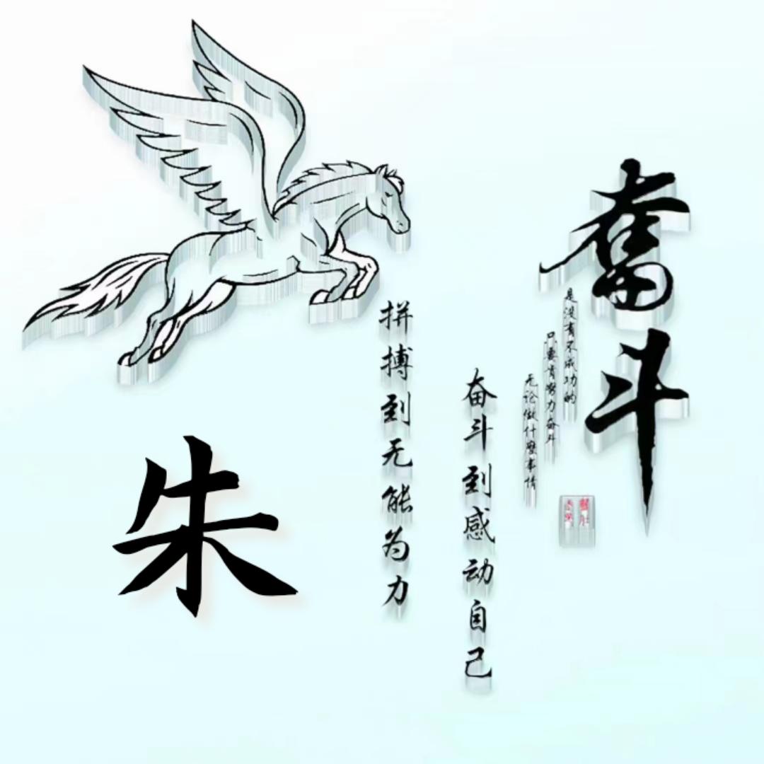 用户8852836202773