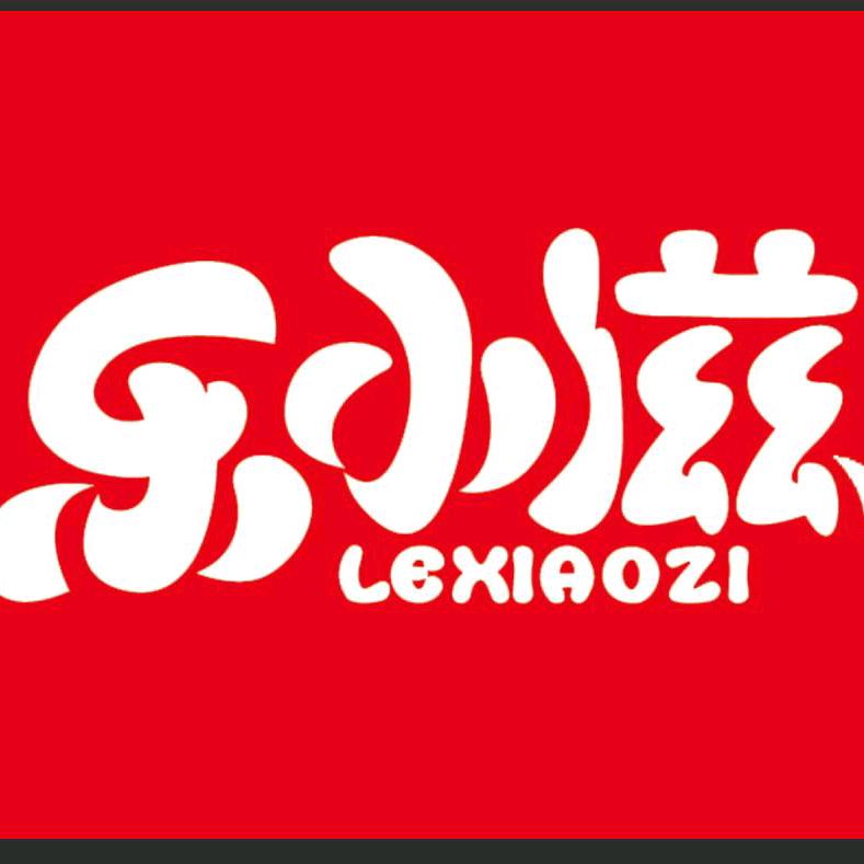 河南五星航班食品有限公司