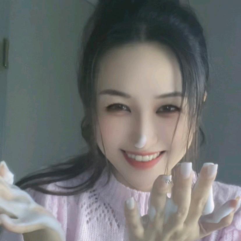 Angel 🧚