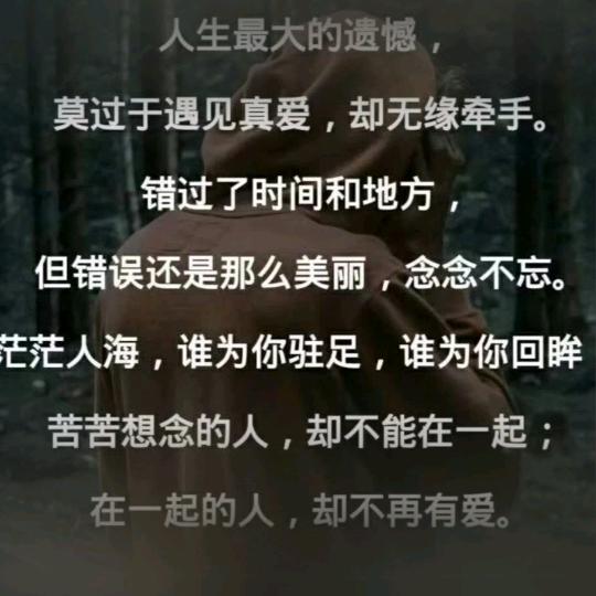 时间会见证一切……