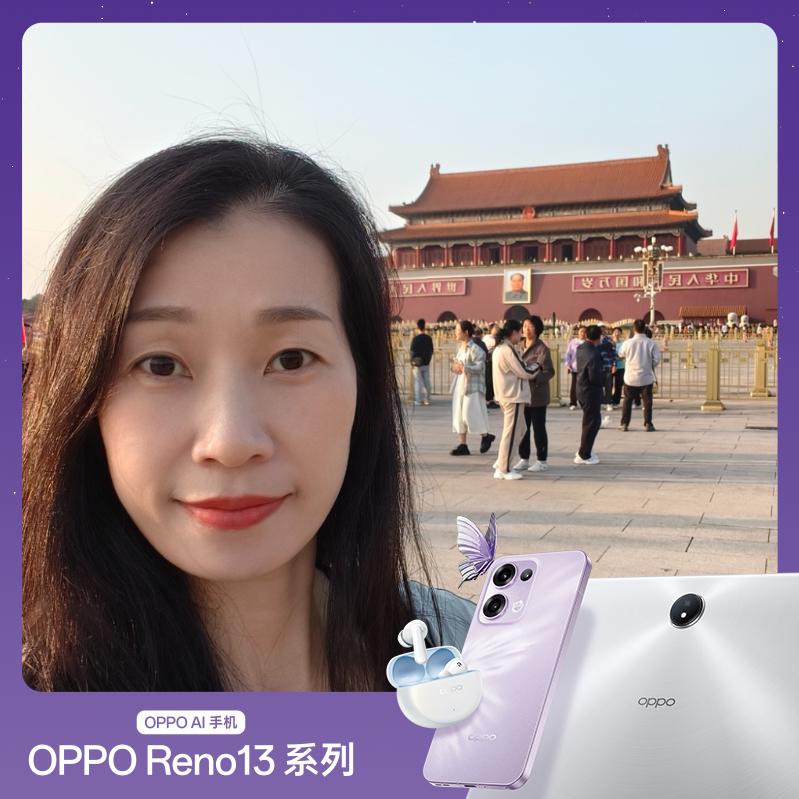 国庆南路荣华通讯（中国电信）