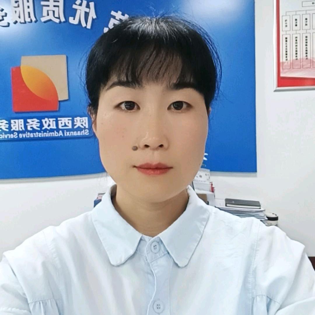 大萍子