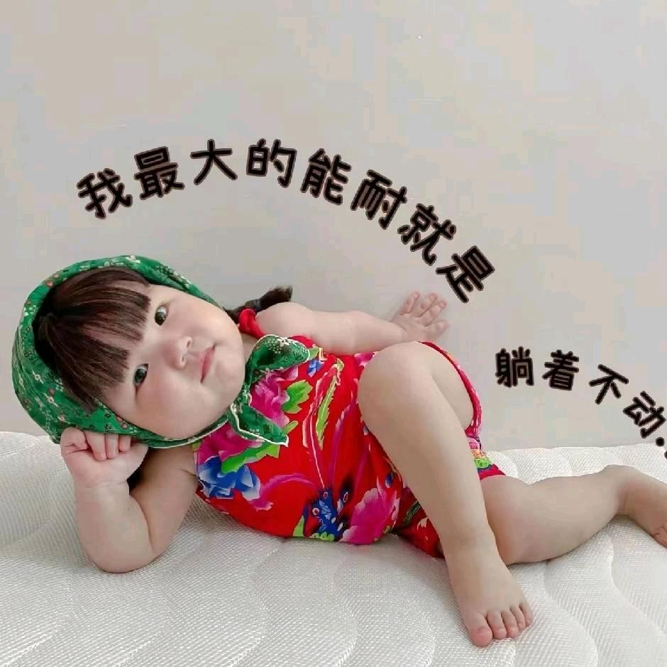 赵珊