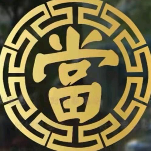 酷爱官官