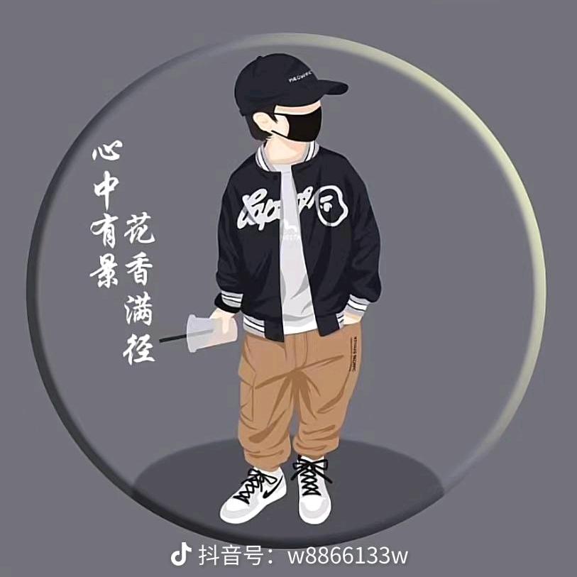 &刚好遇见你