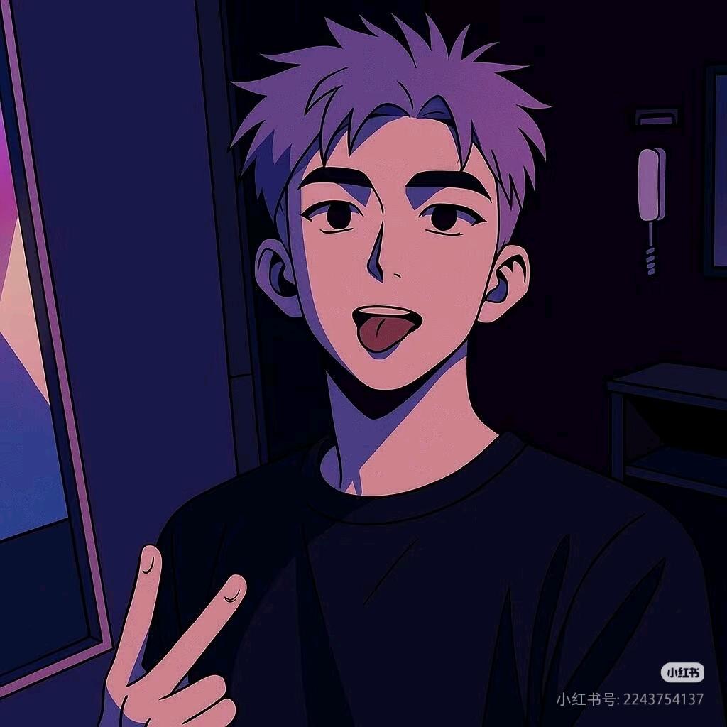 一拉