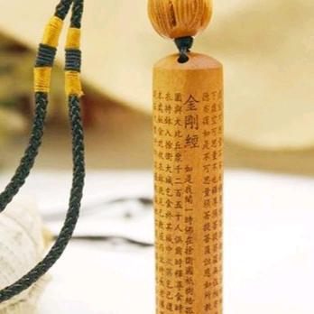 小刀
