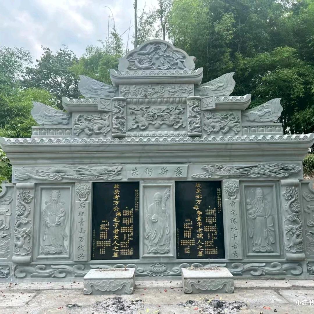 农村墓碑文化（王成树）