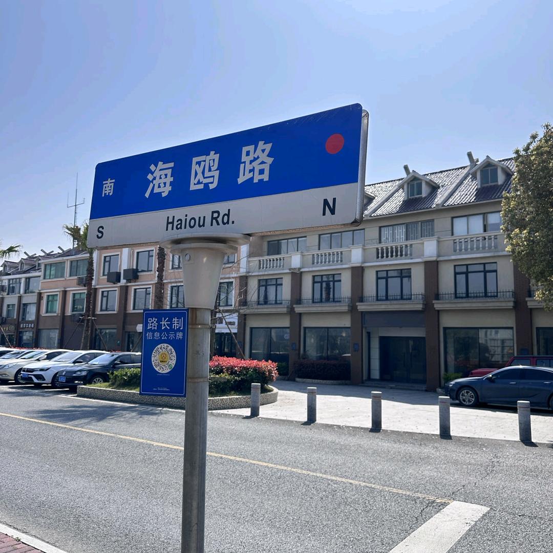 马克杨