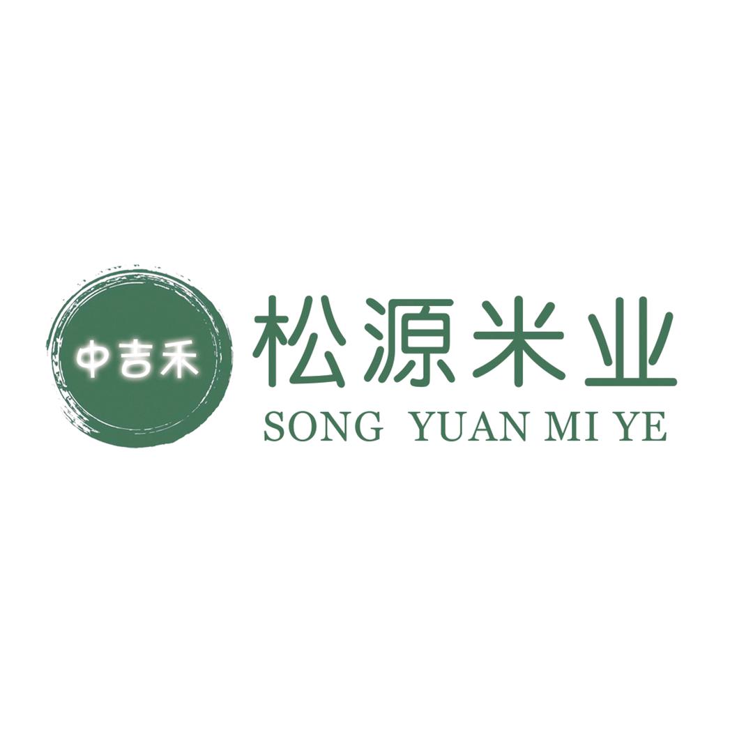 松源米业