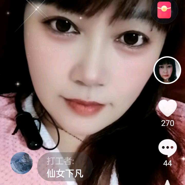 自然就是美，