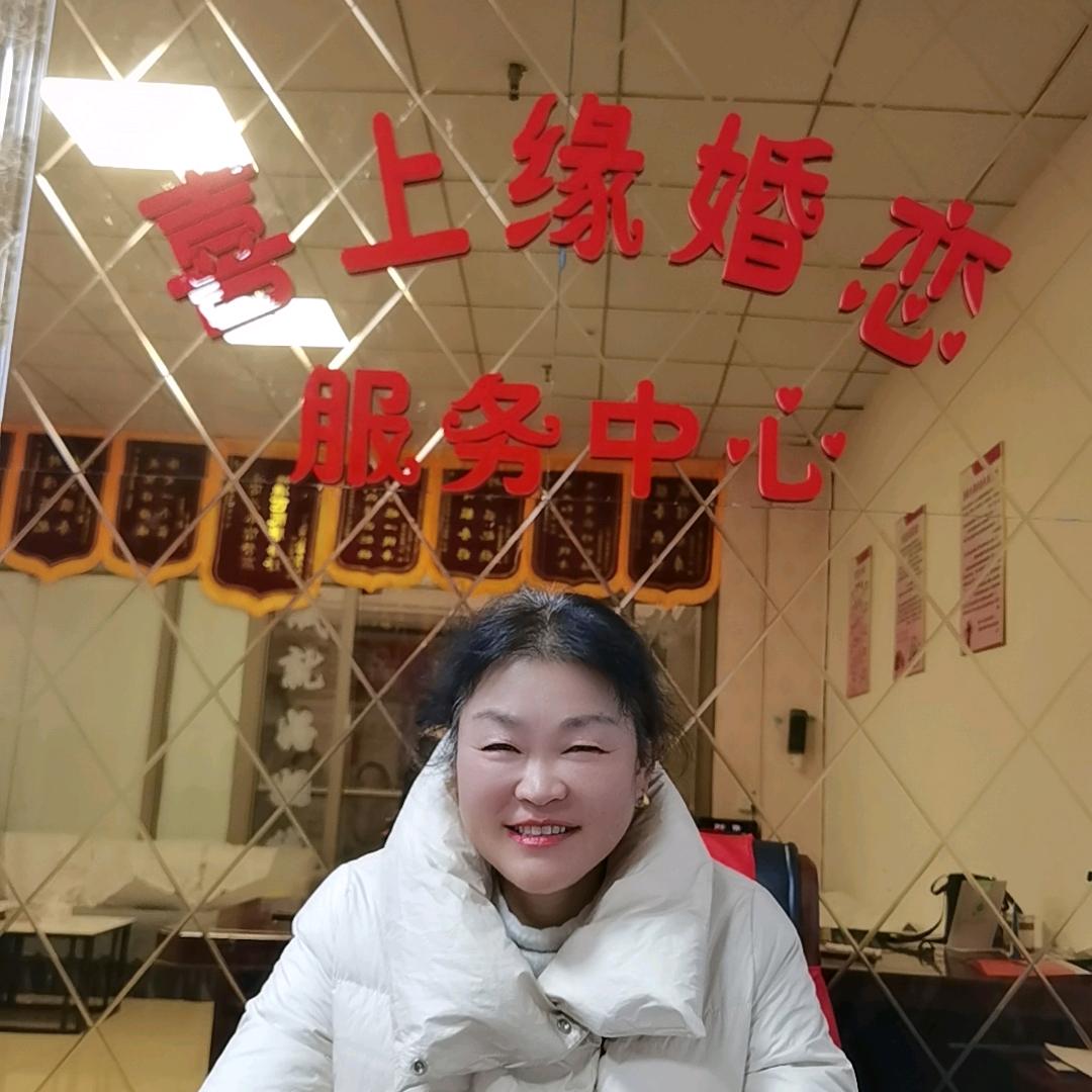 红娘小芝