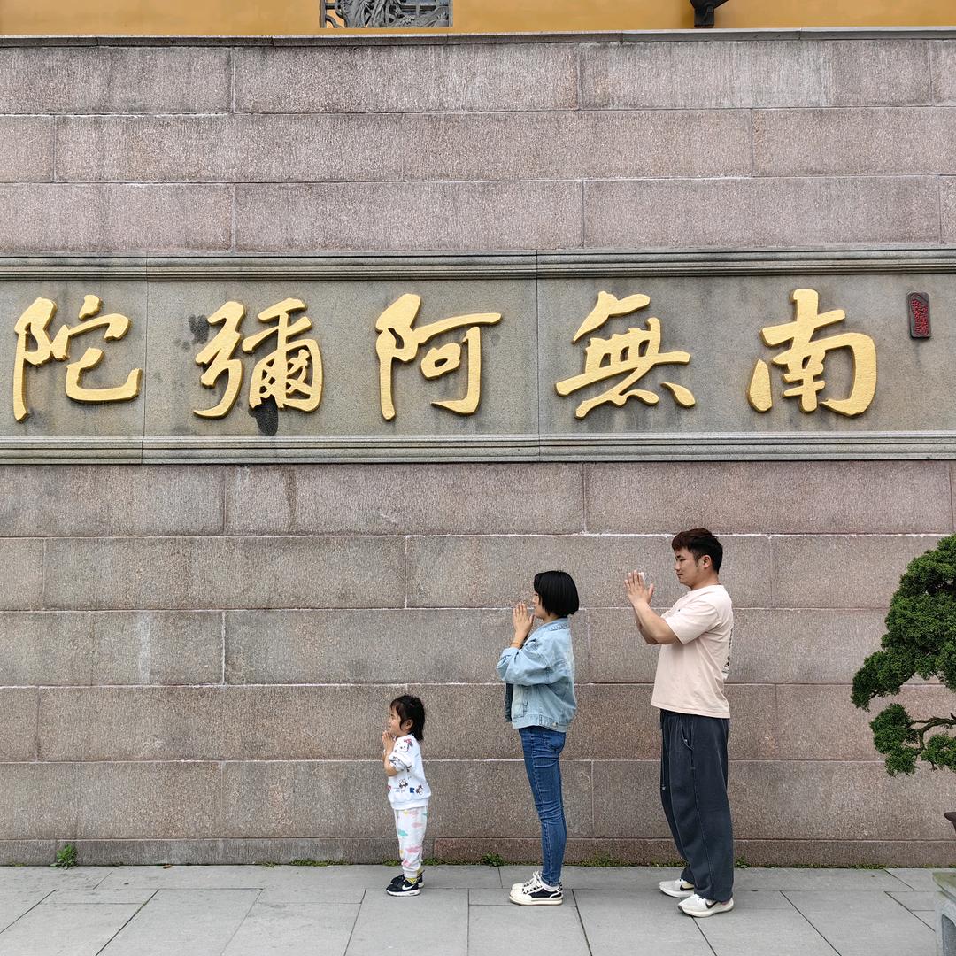 爱钓鱼的阿攀