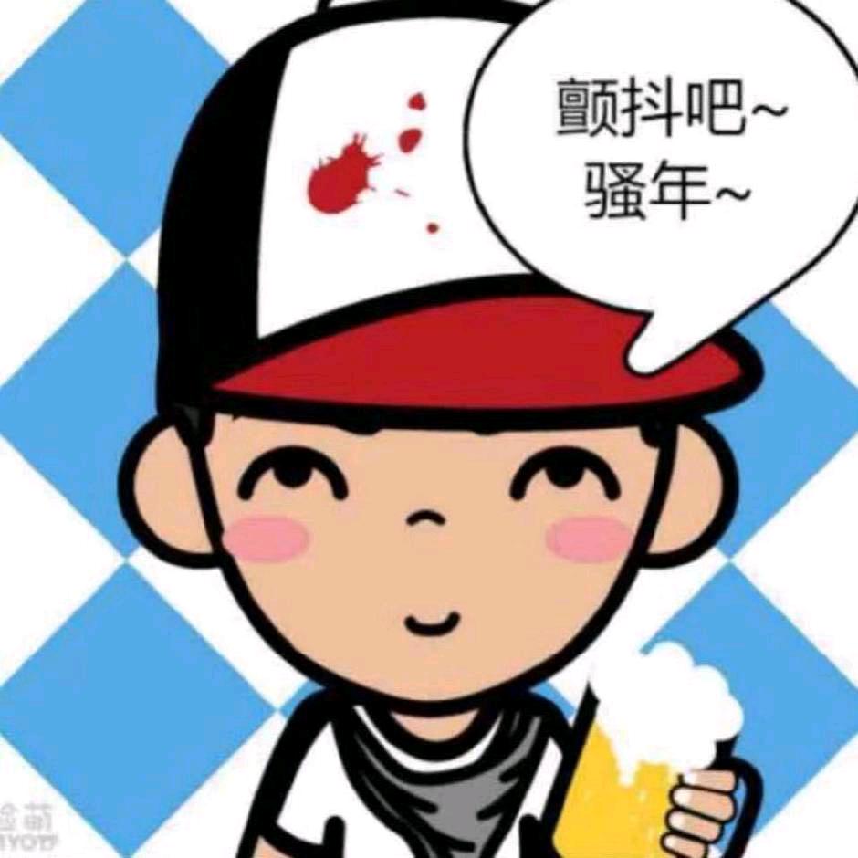七七七七