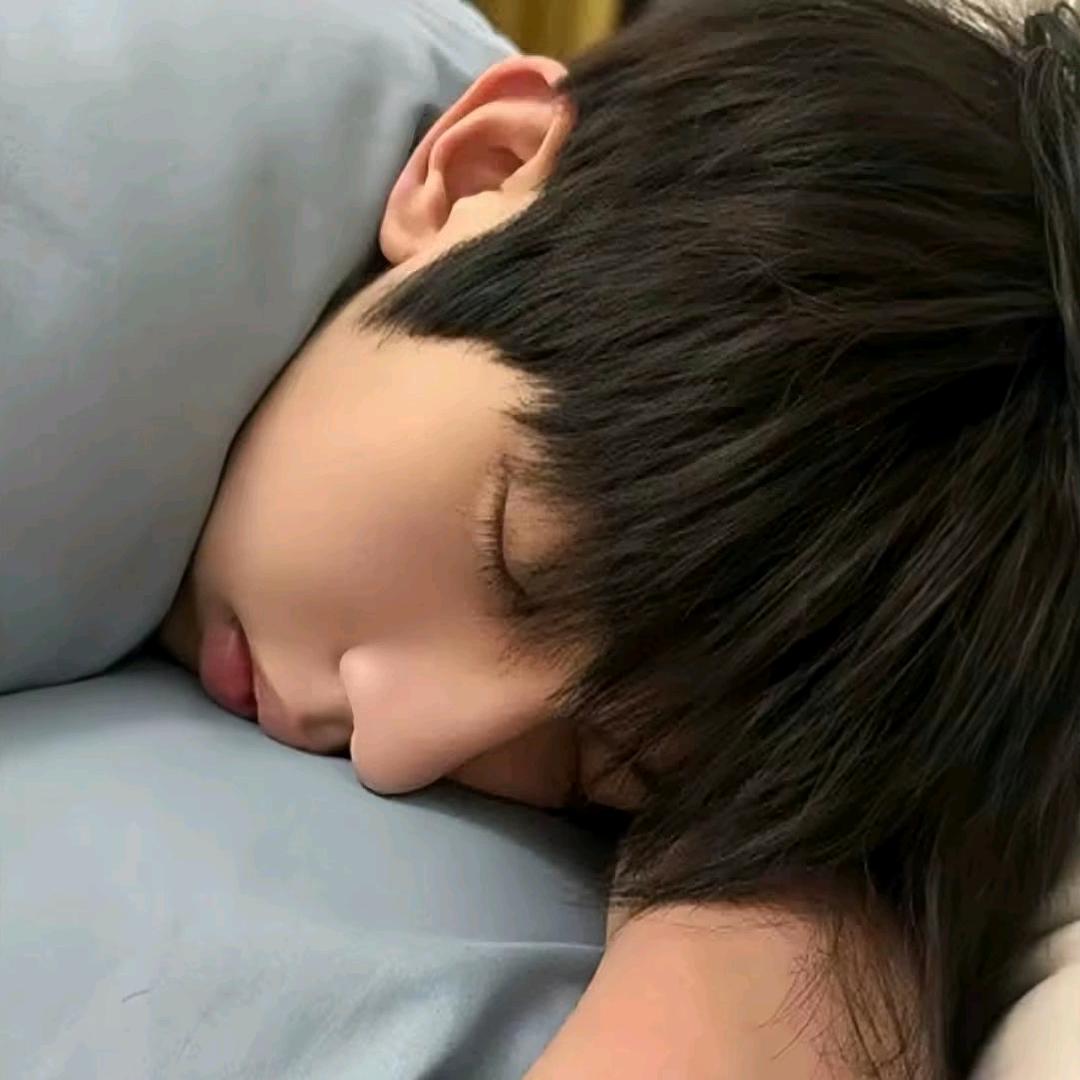 早睡.
