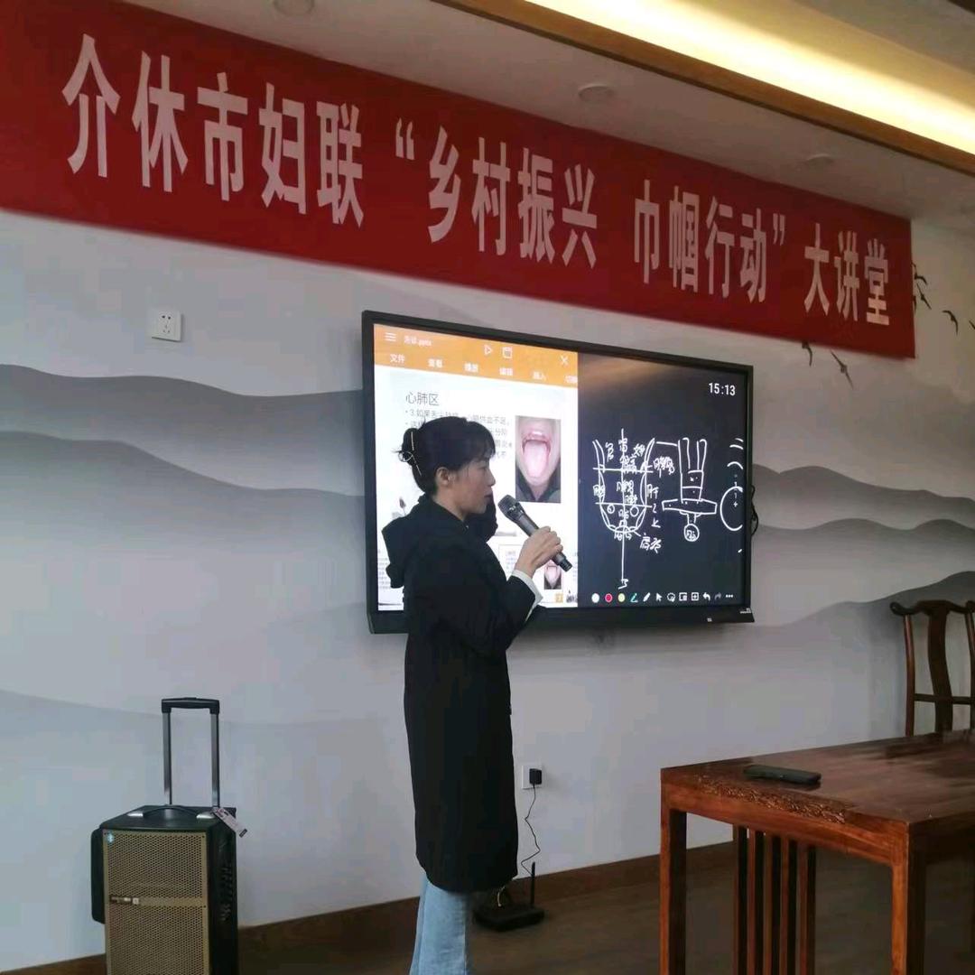 营养师秀姐