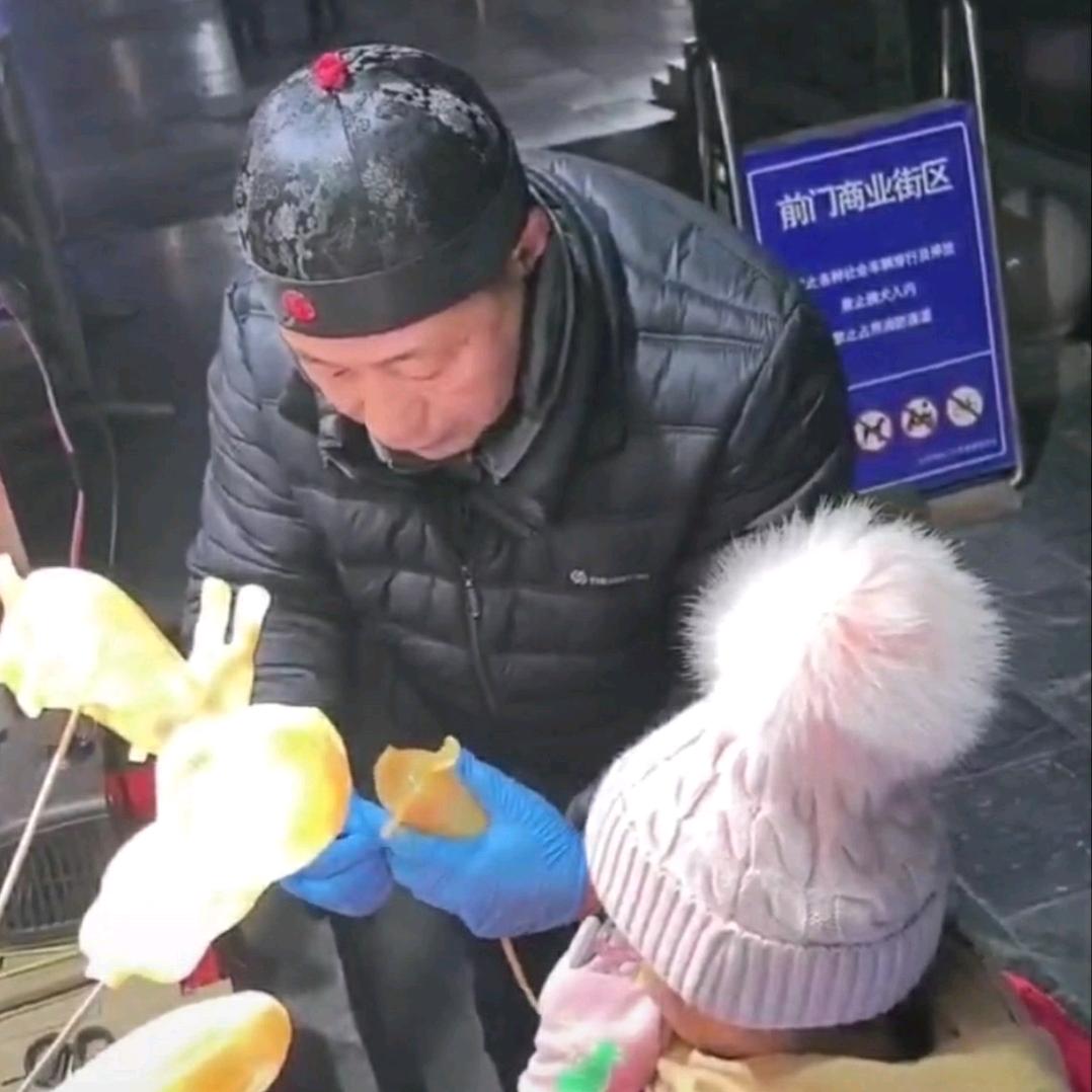吹糖人，糖画
